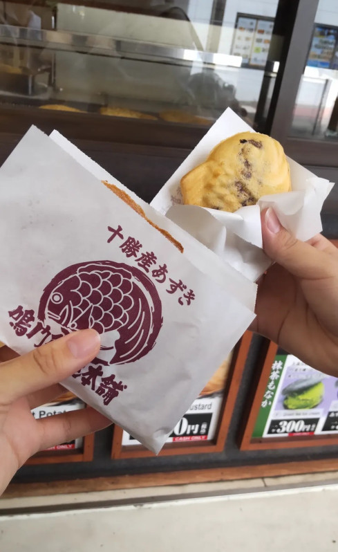 福岡市