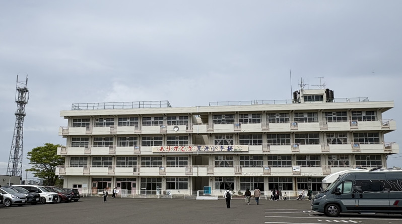 名取市