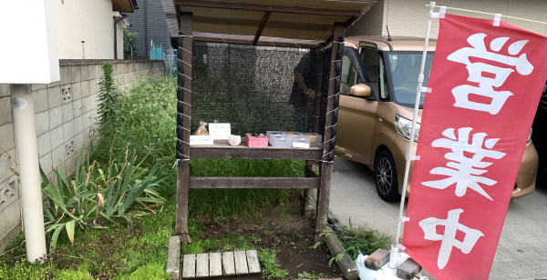 小山・鹿沼・栃木