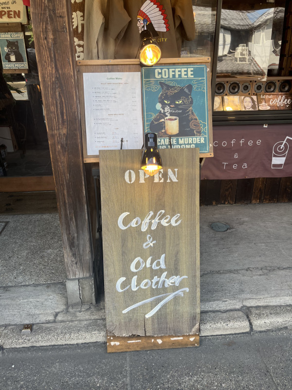川越市