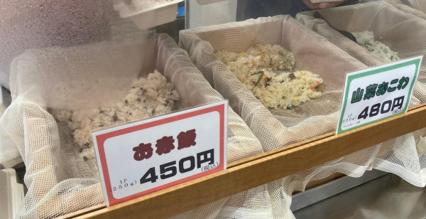 グルメ・お店 佐賀県 佐賀市・古湯・熊の川