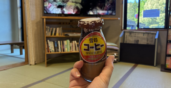 観光・レジャー 佐賀県 佐賀市・古湯・熊の川