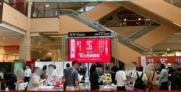 佐賀市・古湯・熊の川