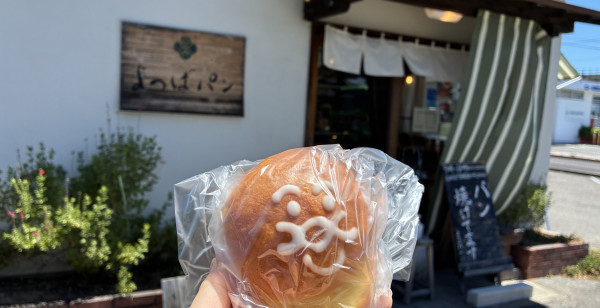 グルメ・お店 佐賀県 佐賀市・古湯・熊の川