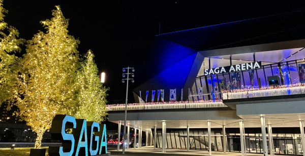 佐賀市・古湯・熊の川