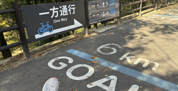 佐賀市・古湯・熊の川