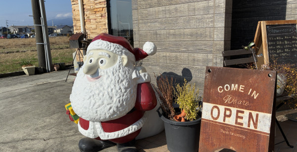 佐賀市・古湯・熊の川