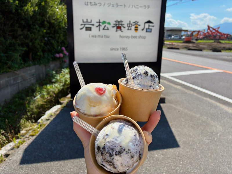 佐賀市