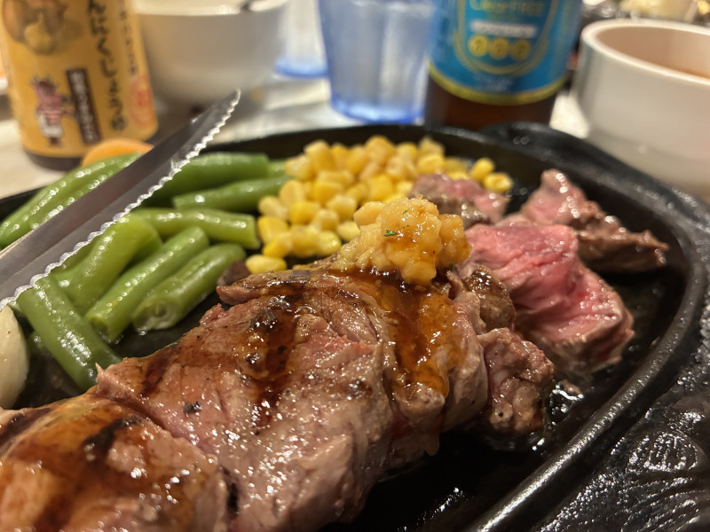 北谷町