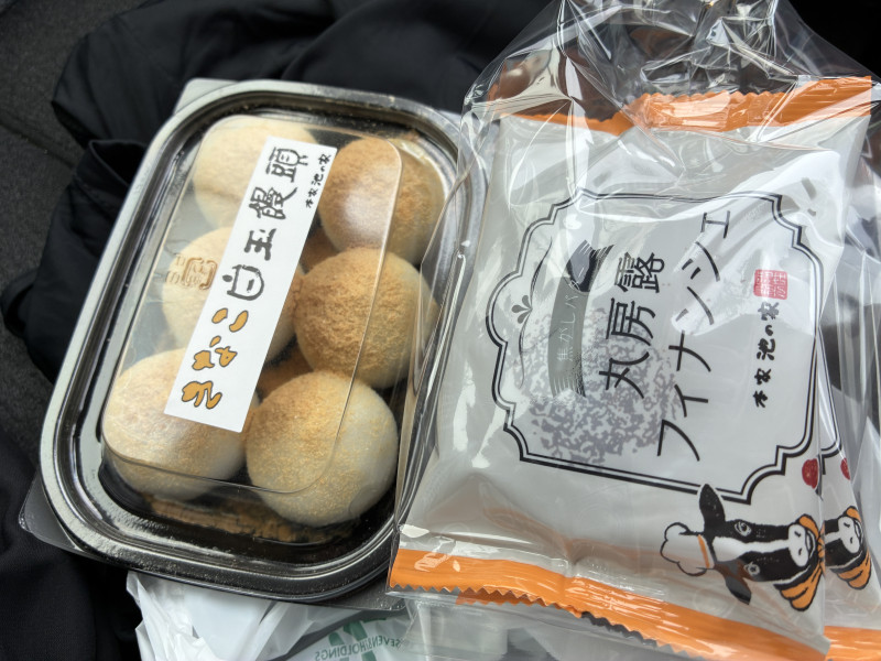 佐賀市