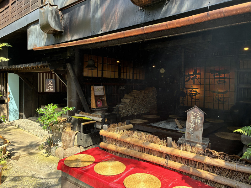 南小国町