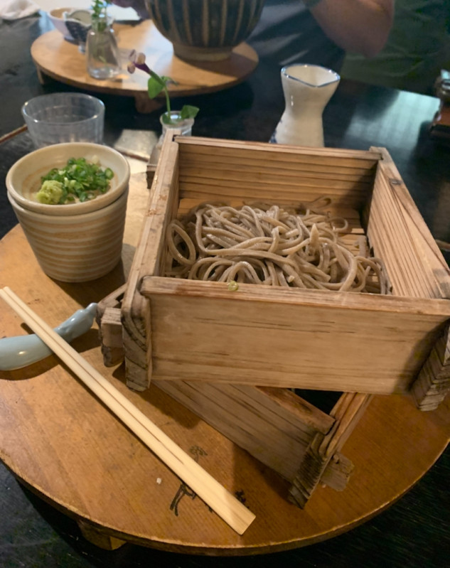 内子町