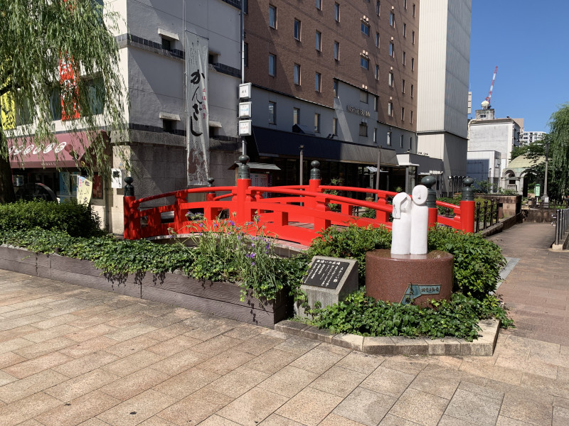 高知市