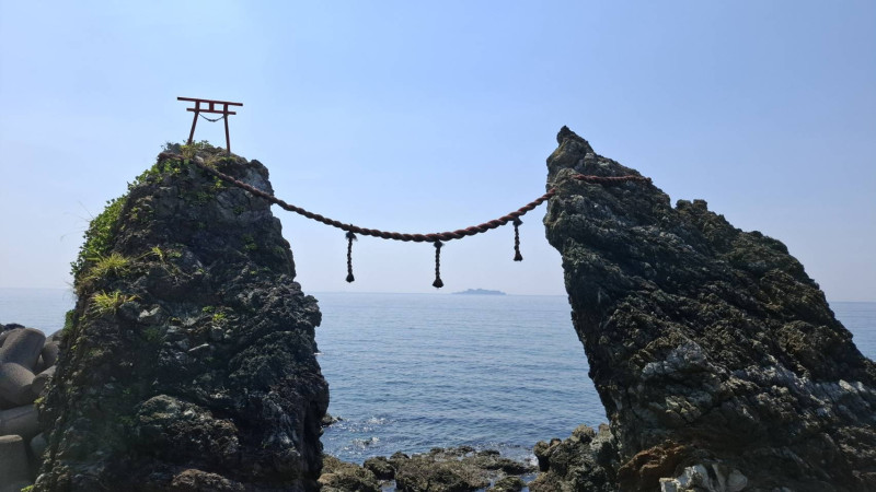 長崎市