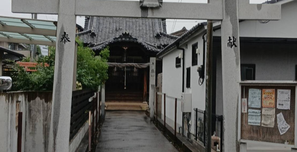 松山・道後