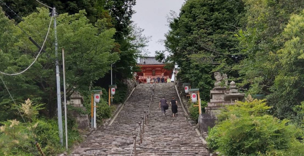 松山・道後