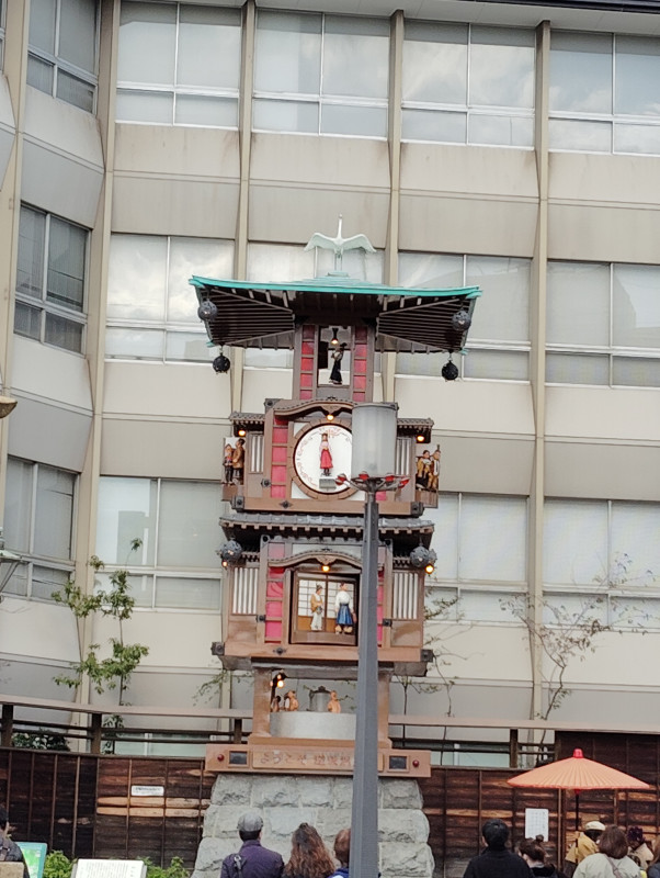松山市