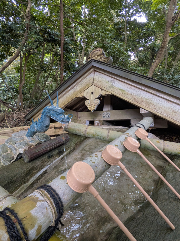 珠洲市