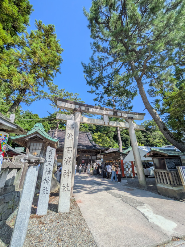 金沢市