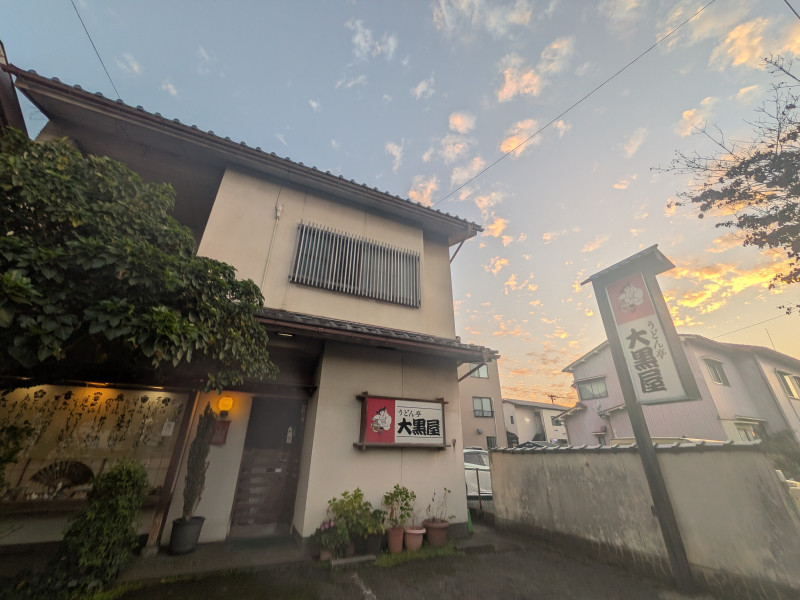 金沢市