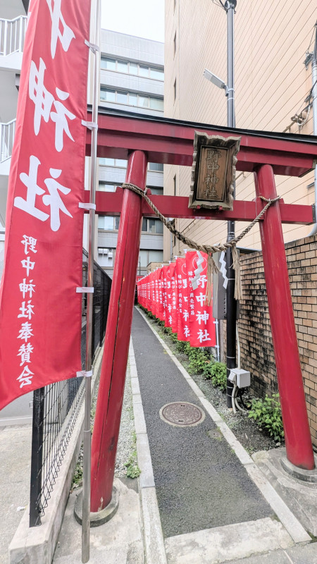 仙台市