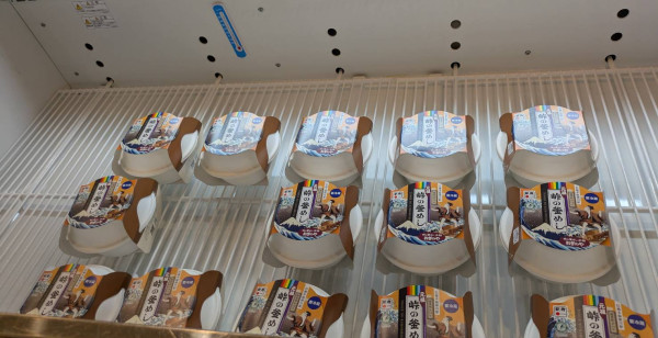 富岡・藤岡・安中