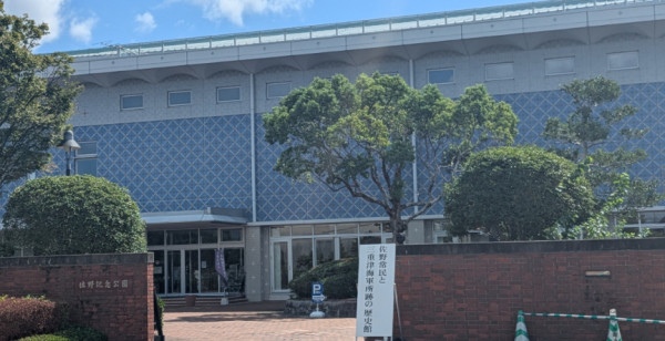 佐賀市・古湯・熊の川