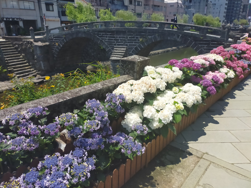 長崎市