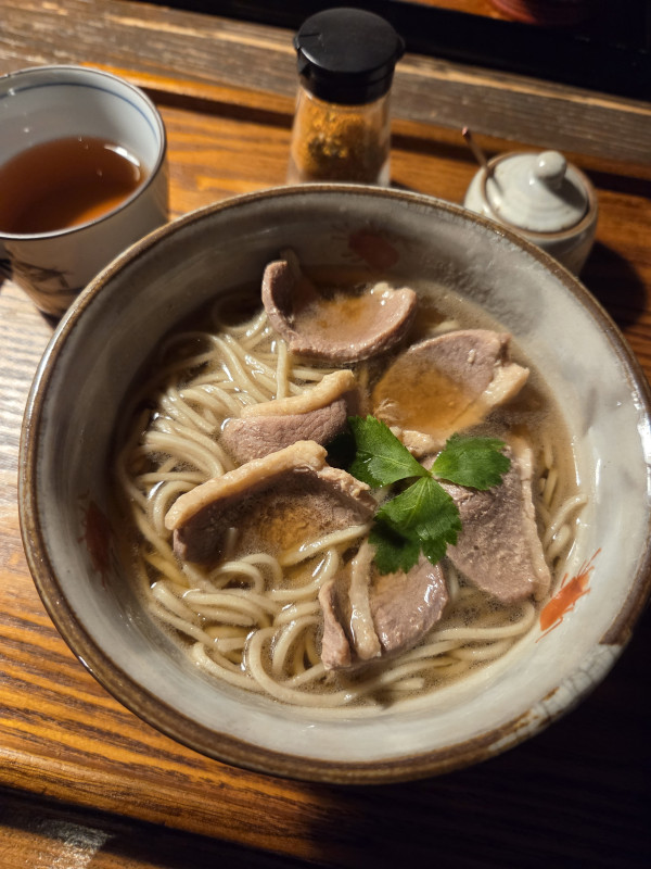 徳島市
