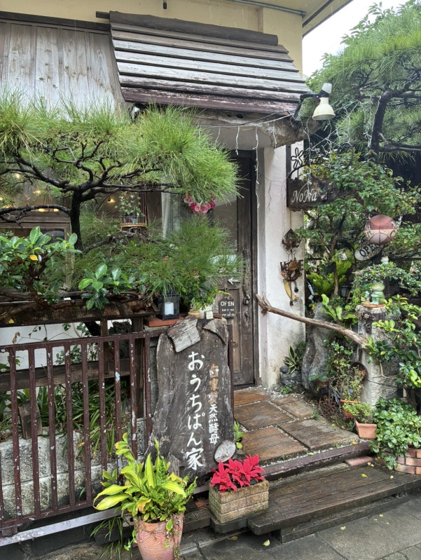 那覇市