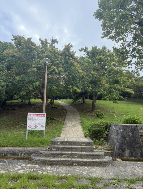 那覇市