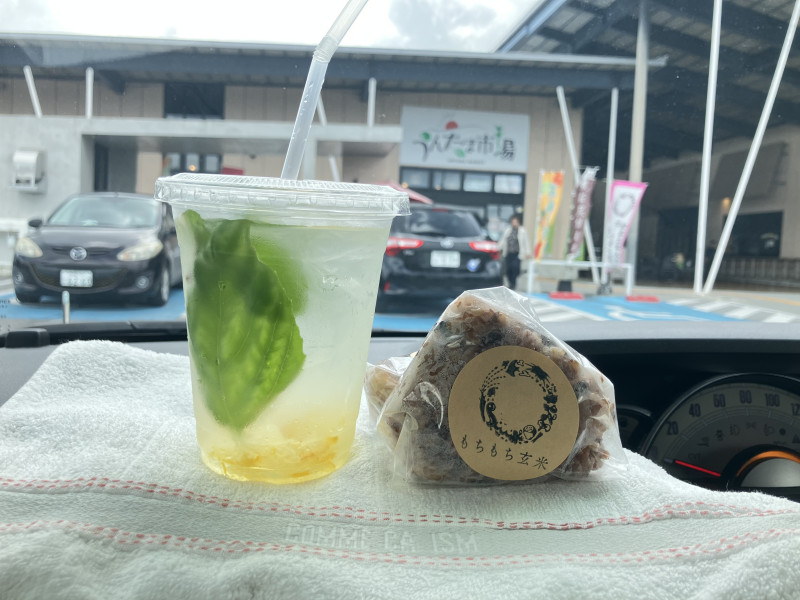 西原町