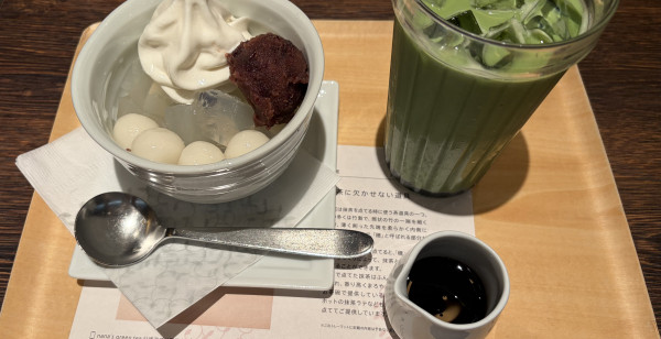 仙台・多賀城・名取