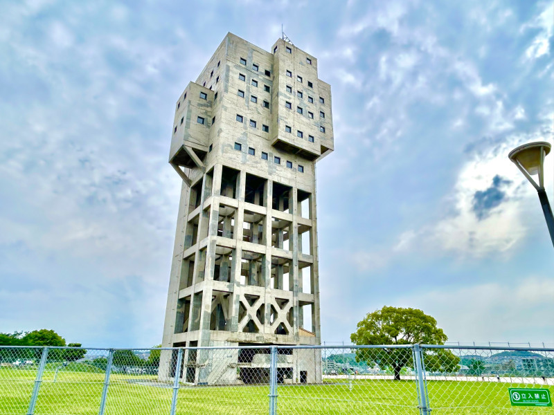 志免町