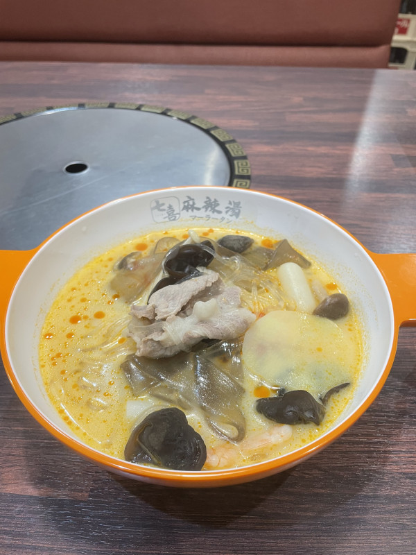 名古屋市