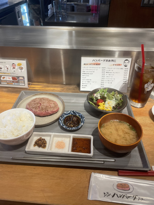 名古屋市