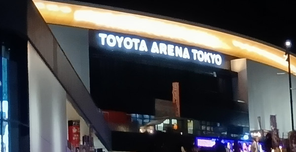 葛飾・江戸川・江東