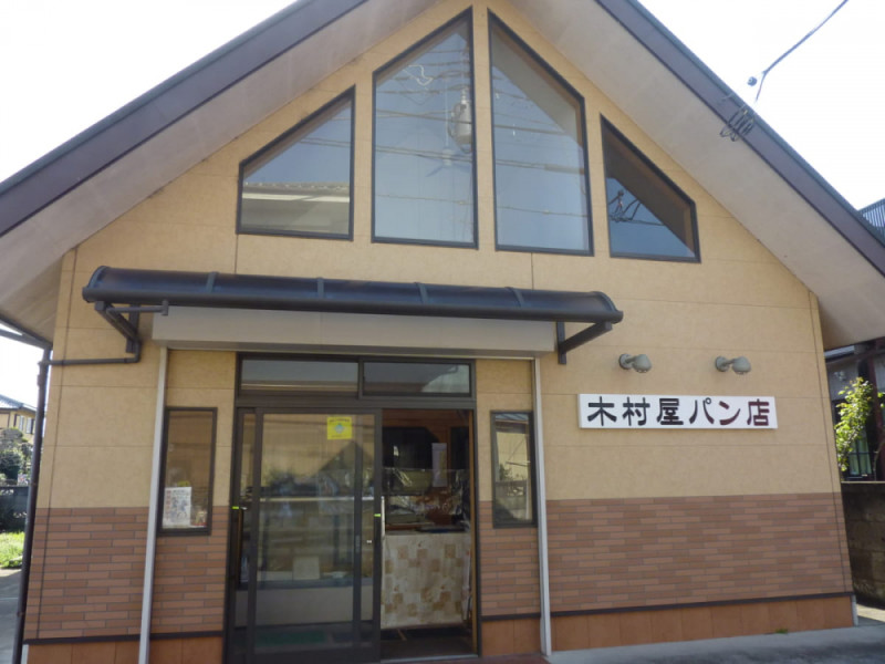 白岡市