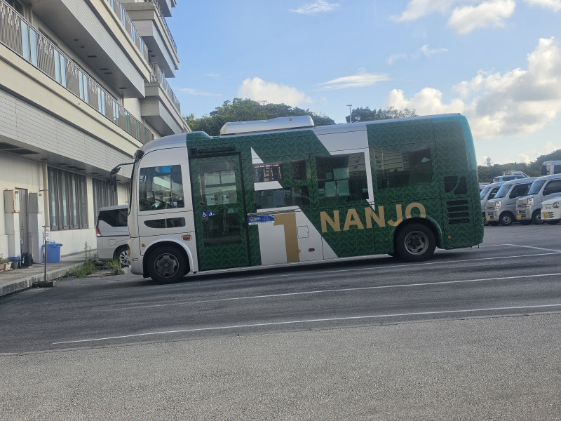 南城市