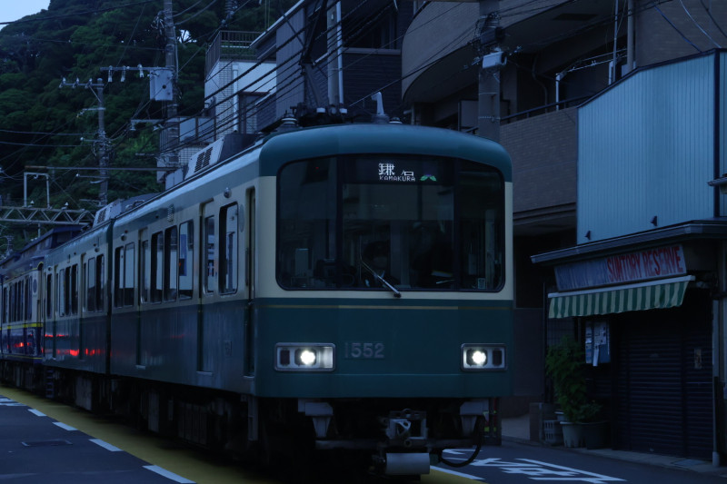 藤沢市