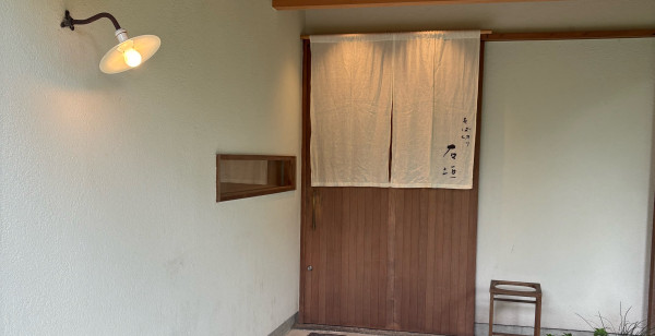 亀山・湯の山・鈴鹿