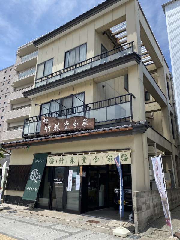 富山市