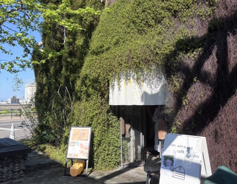 高松市