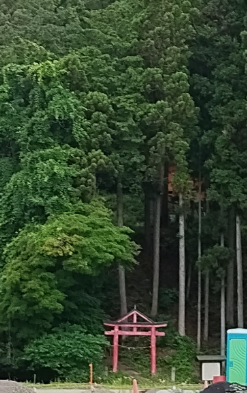 富谷市