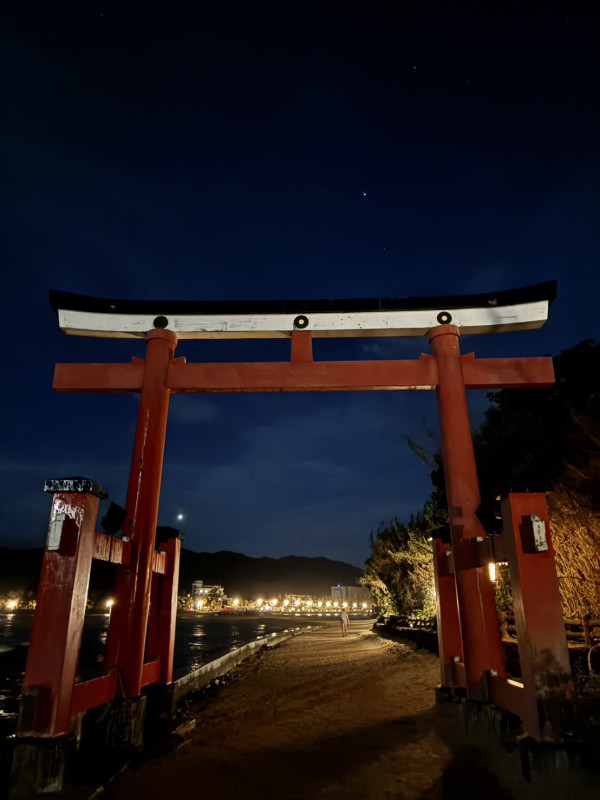 宮崎市
