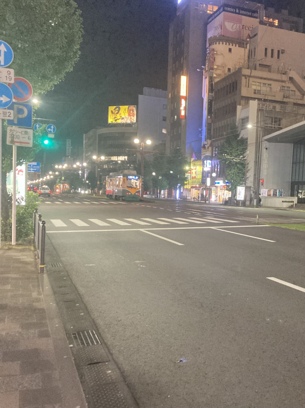 鹿児島市