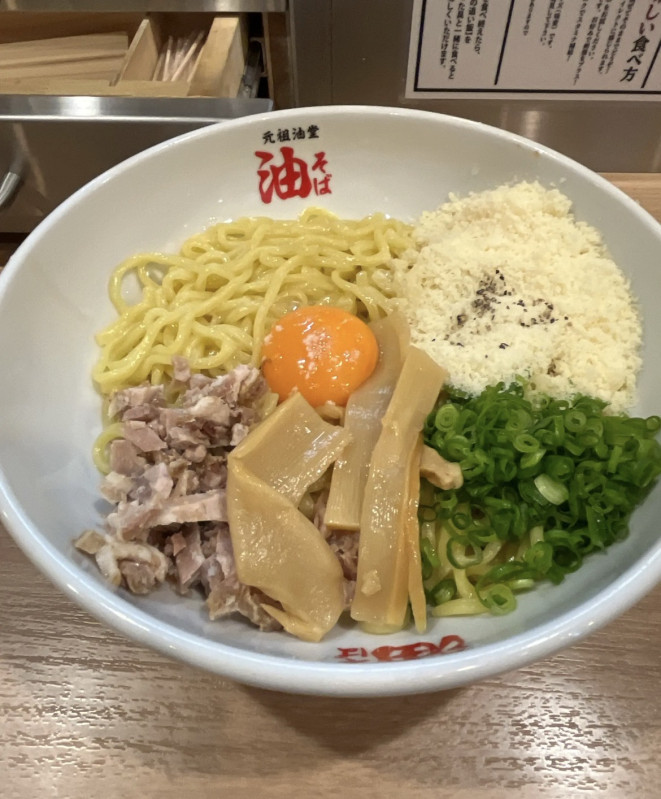 柏市