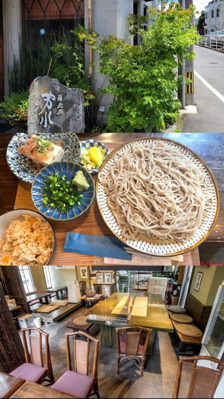 長崎市