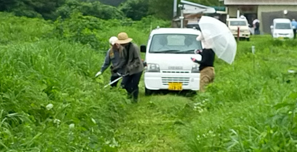 いわき・双葉