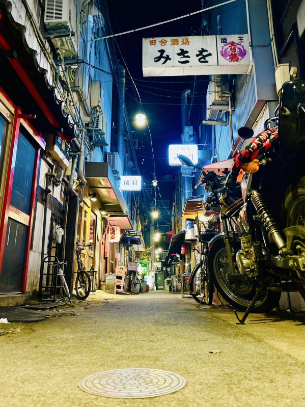 高知市